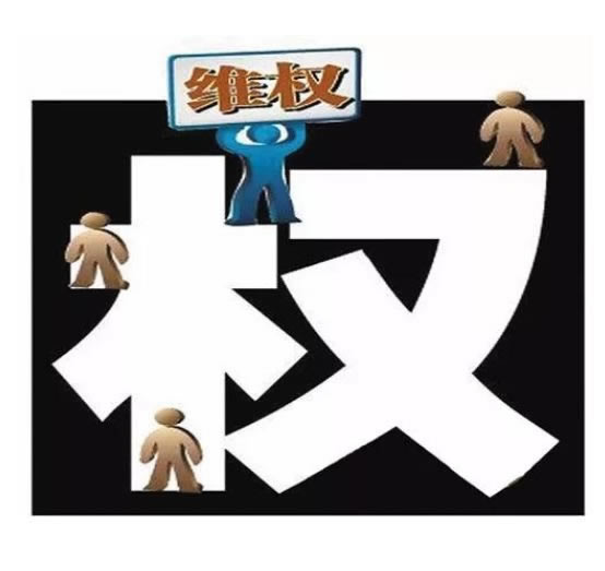 提款失败显示系统维护 处理对策(图)