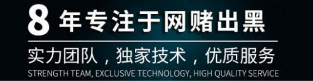 网上赢钱出款通道维护说系统维护升级需要审核多久的破解办法（图）