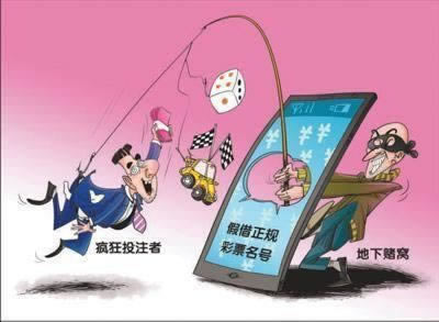 网上客服说出款通道维护不给提现 破解方法(图)