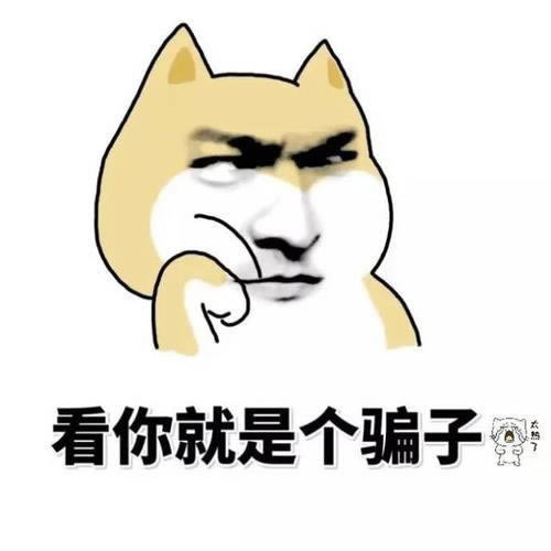 审核系统什么办法(图)