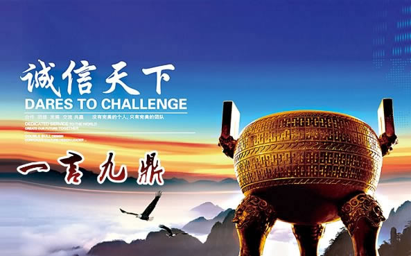 遇到风控部门稽核审核怎么处理(图)