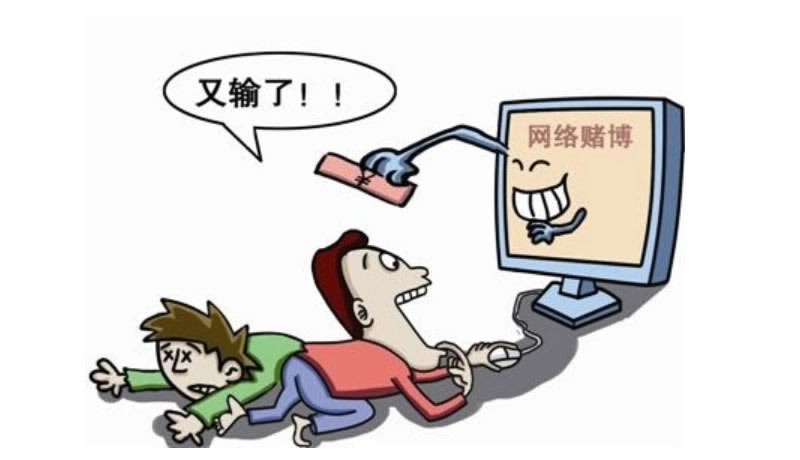 被黑赢钱提款怎么处理教你怎么避免（图）