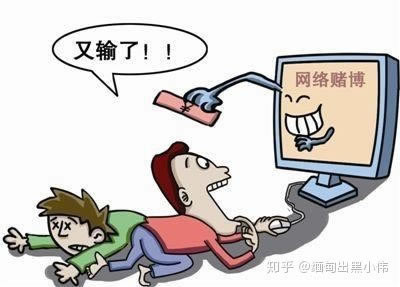 黑网被黑风控部门审核不给提款有啥办法(图)