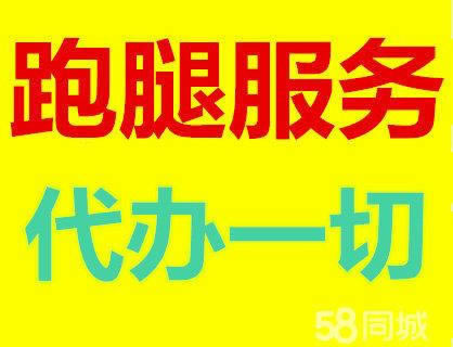 网上平台营前抽查审核要注意（图）