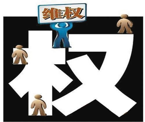 平台网上网站财务目前清算中一直提款不出 破解办法（图）
