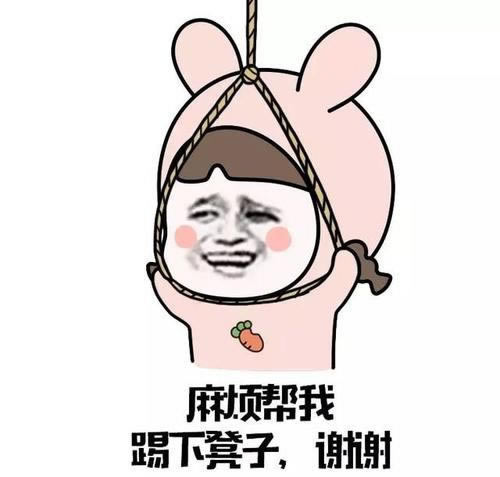 网络通道维护好几天了不能提现怎么回事(图)