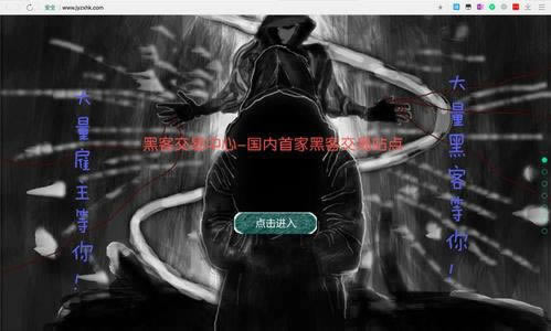 网上被黑取款通道被维护半个月了应该装穷吗什么解决方法(图)