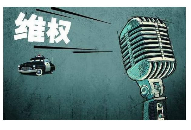 审核时间15s破解不难(图)