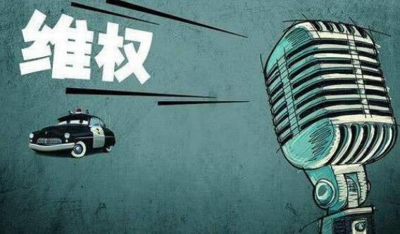 网上营前提现一直失败怎么回事教你怎么破解（图）