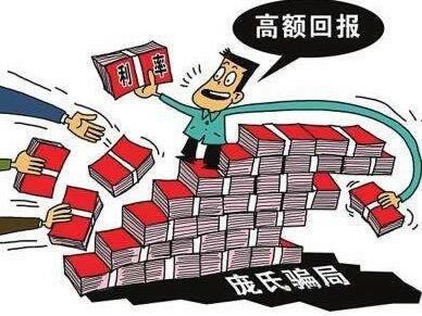 财务通道维护十二点以后提款 解决策略(图)