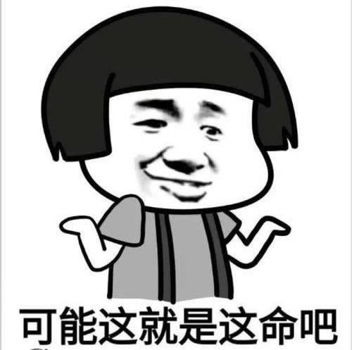遇到提款失败被退回的处理方案(图)