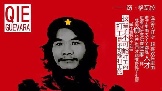 被黑怎么要回来该怎么出款怎样破解(图)