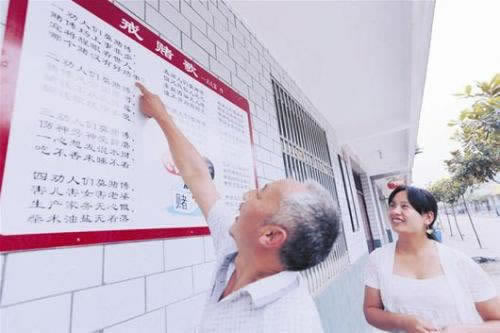 网上游戏不给提款有成功提款的不有什么办法解决(图)