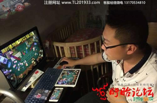 网络平台提现时显示账号错误哪里有方法怎么办(图)