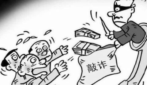提现审核时间大家怎么解决(图)