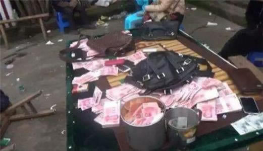 碰到王头充值相同金额出款提现不了 应对策略(图)