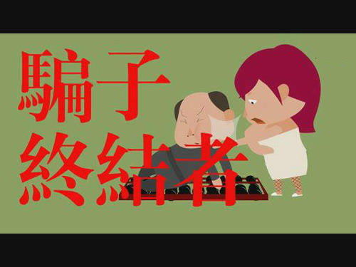 网上平台出款通道维护提款不了被拒绝出款什么问题(图)