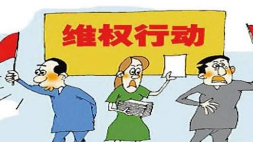 碰到通道维护提不了款有什么解决办法吗教你怎么面对（图）