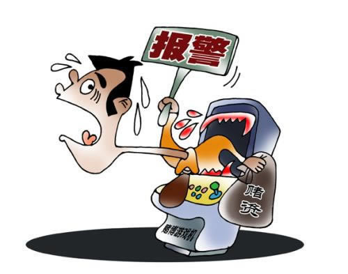 网络平台出款不成功风控审核大家怎么看(图)