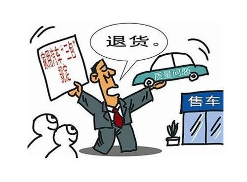 藏分先出款后收费靠谱吗 化解办法（图）