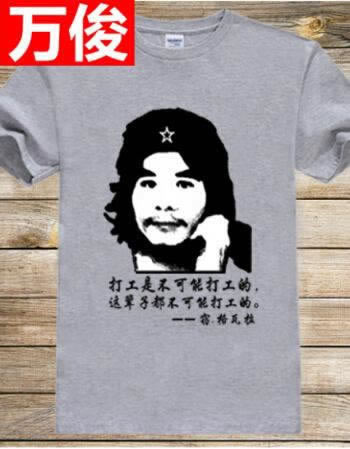 在网上黑平台提现失败一直显示财务清算是被黑了吗 应对方式(图)
