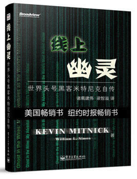 碰到账号IP异常登录风控审核不给出款 处理方案（图）