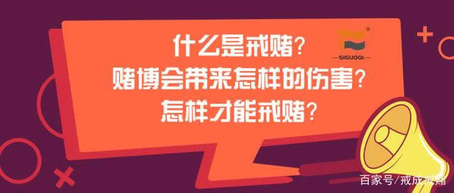 黑网风控审核被黑教你怎么破解(图)