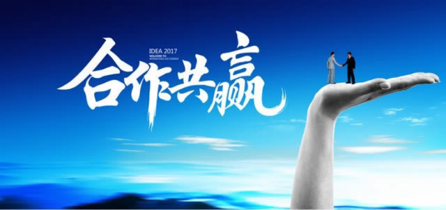 一直审核不出款的处理办法(图)
