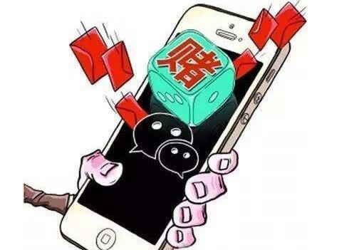 网上娱乐平台系统财务清算一直提现不出 解决策略(图)