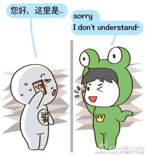 网上营前取款成功不到账应该 破解策略(图)