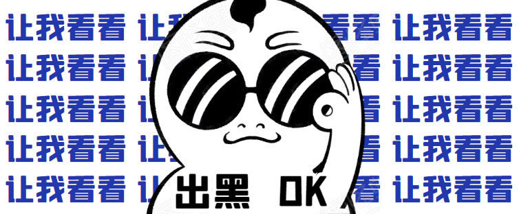 网上财务清算显示提款失败 破解方式(图)