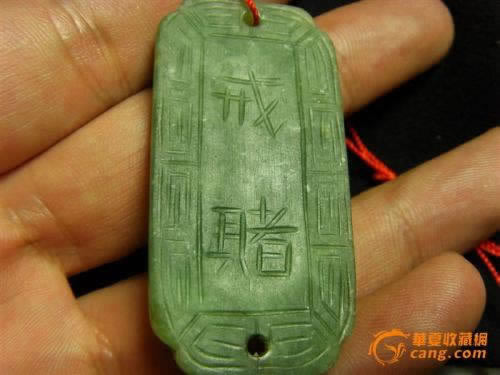 网黑不给出款维护涉嫌套利 操作方式(图)