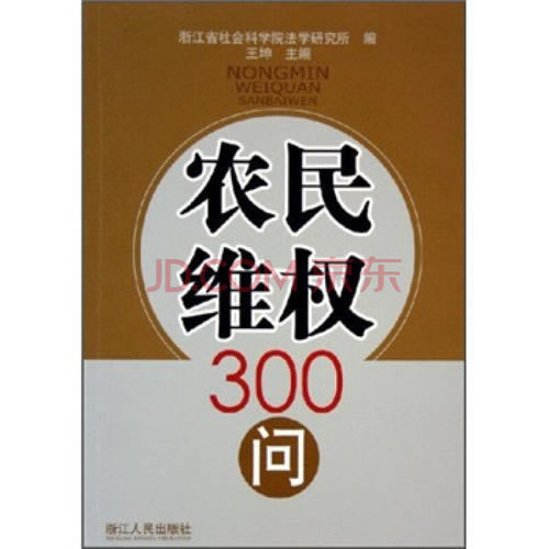 遇到网络波动无法提款有什么方法出款吗教你如何应对(图)