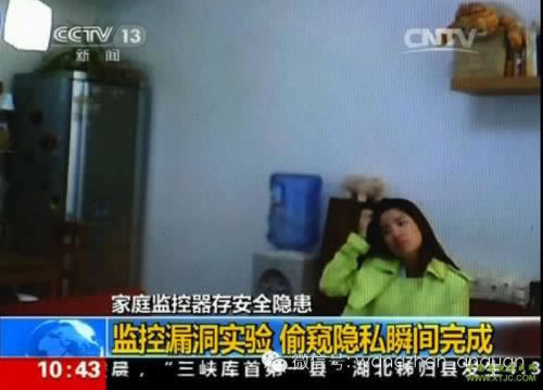 国际路线波动影响导致出款通道维护平台不给提现不能受理出款提款失败要如何处理(图)