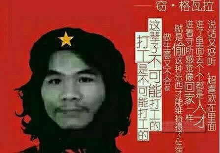 在黑网客服回复银行系统升级不给出款了 解决方法(图)