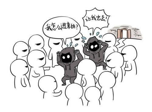黑网在维护提款失败怎么回事 应对思路(图)