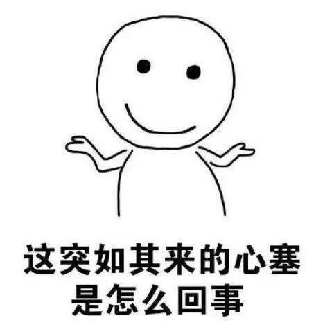 在365说系统维护出款通道临时维护暂时不给提款拒绝出款平台赢钱被黑拒绝出款提不了现 化解策略(图)