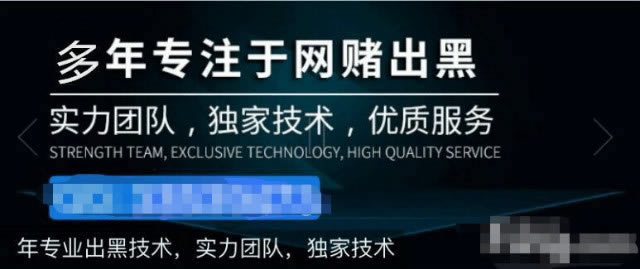 平台一直拖延时间迟迟不给出款碰到了怎么搞(图)