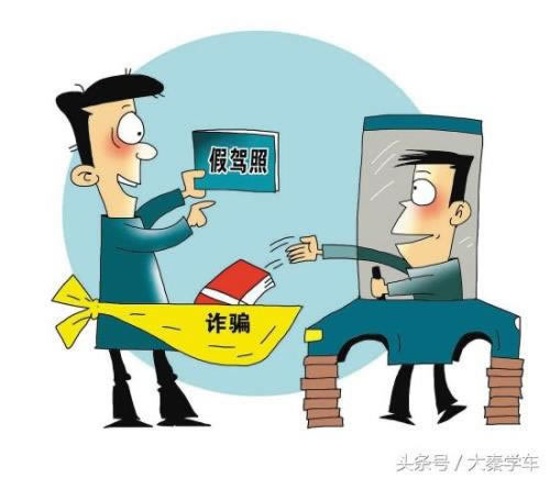 在网上黑网检测不能出款大家怎么操作(图)