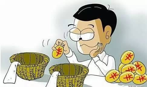 网上在王头抽查审核提现不了怎弄(图)