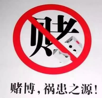 专业处理出款通道维护不给提款 补救思路(图)