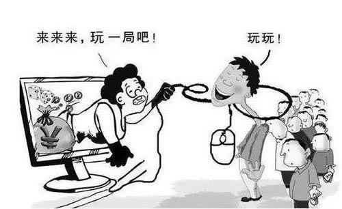 有谁可以解决提取不出说财务清算 应对思路(图)