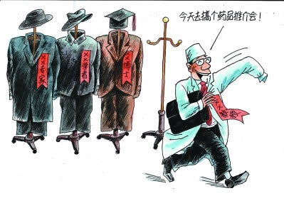 网络平台上账户违规下注提不了 应对策略(图)