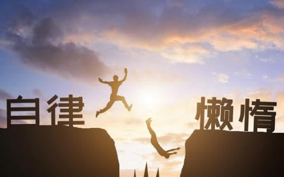 平台不能提款说第三方提现通道正在维护中一直拖延 操作思路(图)