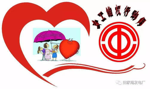 黑平台名单 操作思路(图)