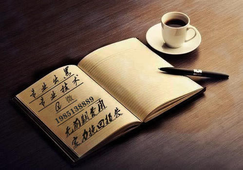 在黑网赢钱取款失败通道维护 破解策略(图)