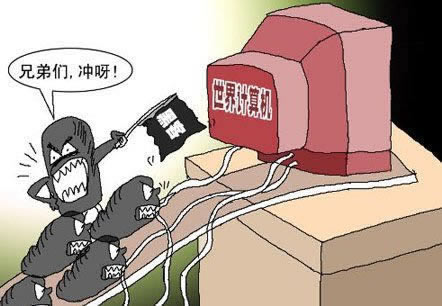 专业处理取款通道维护多久解除才能提现怎么弄（图）