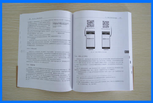 网上出款通道维护不能提款之前正常的平台教你怎么面对(图)