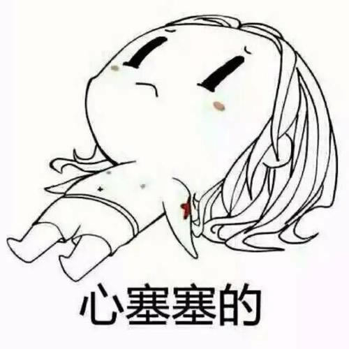 网上赢了出款失败通道维护 化解对策(图)
