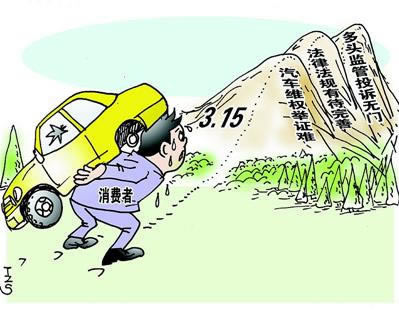 网上平台第三通道维护提不了款 化解办法（图）